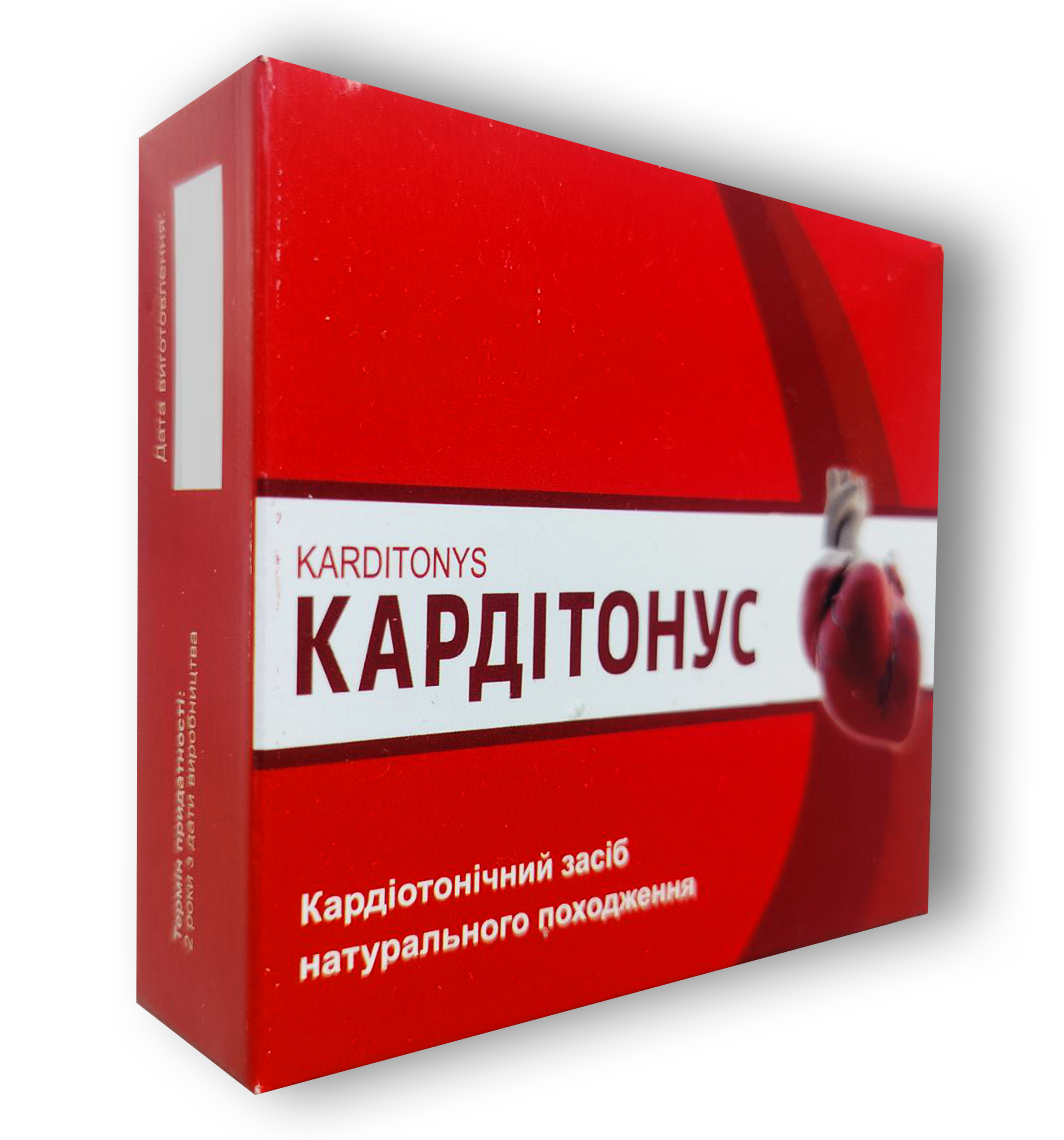 Кардітонус – Препарат для нормалізації тиску