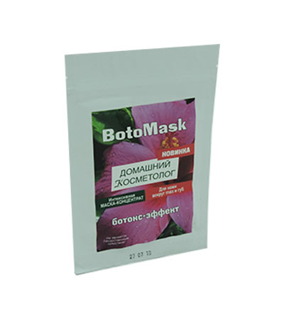 Boto Mask - маска-концентрат для кожи вокруг глаз и губ (Бото Маск)
