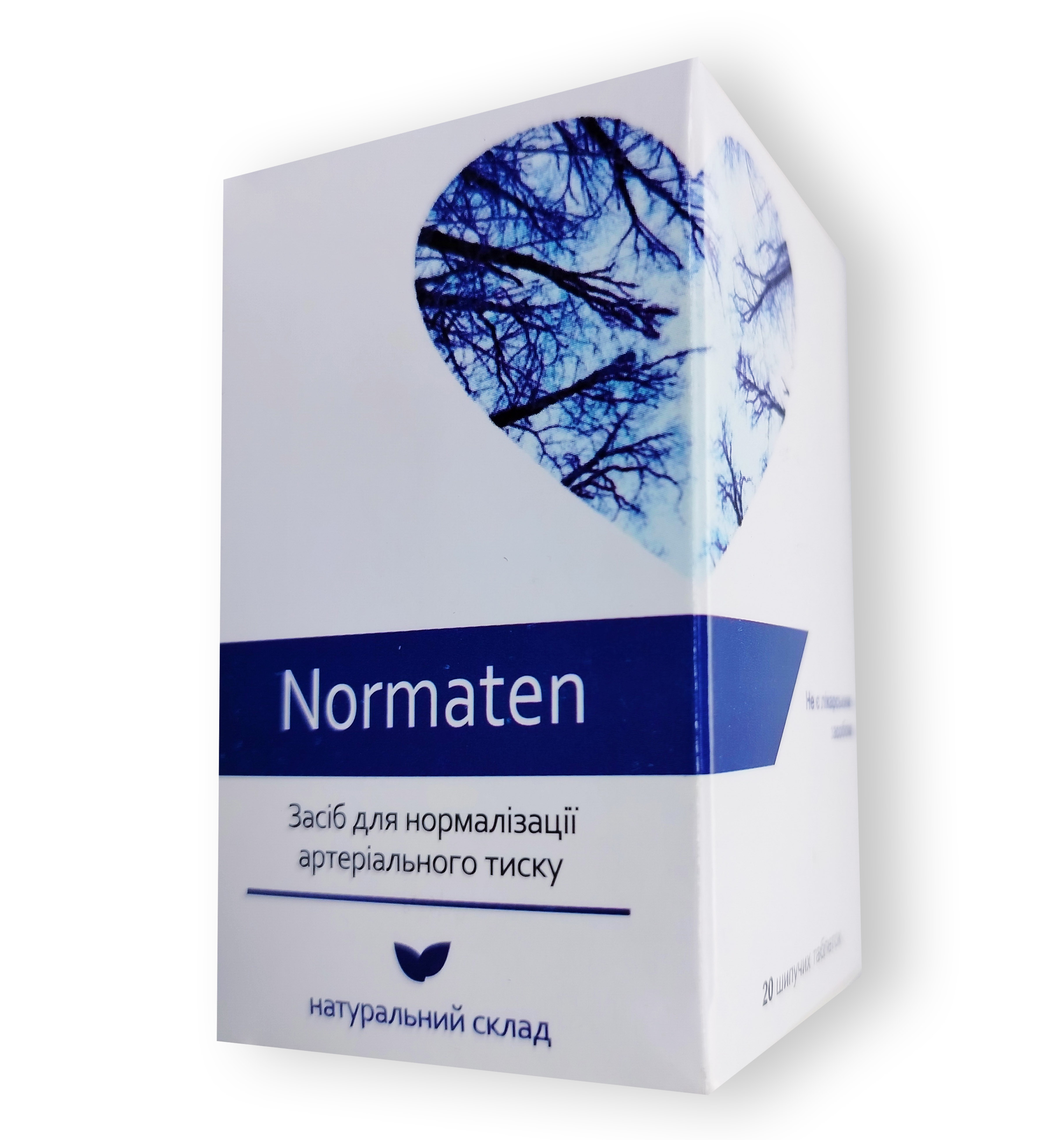 Normaten - Засіб для нормалізації артеріального тиску (Норматен)