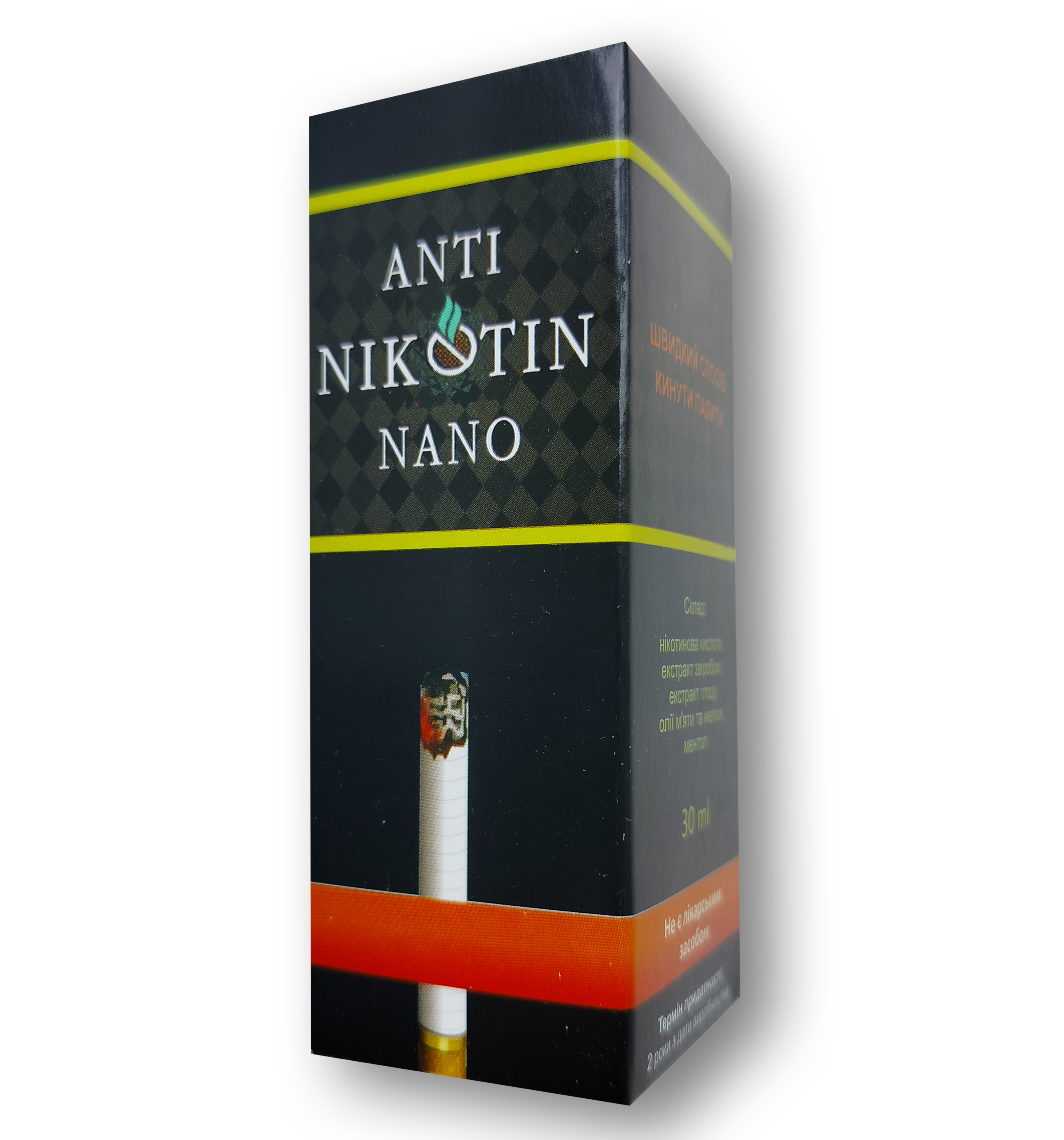 Anti nikotin NANO - Спрей від паління (Анті нікотін Нано)