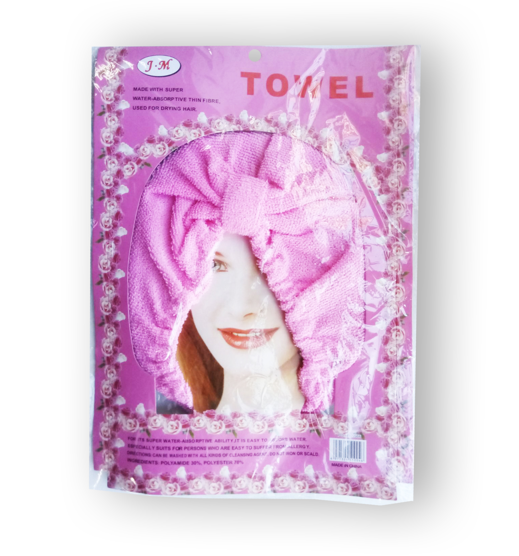 Hair Wrap - Тюрбан для швидкого та зручного сушіння волосся