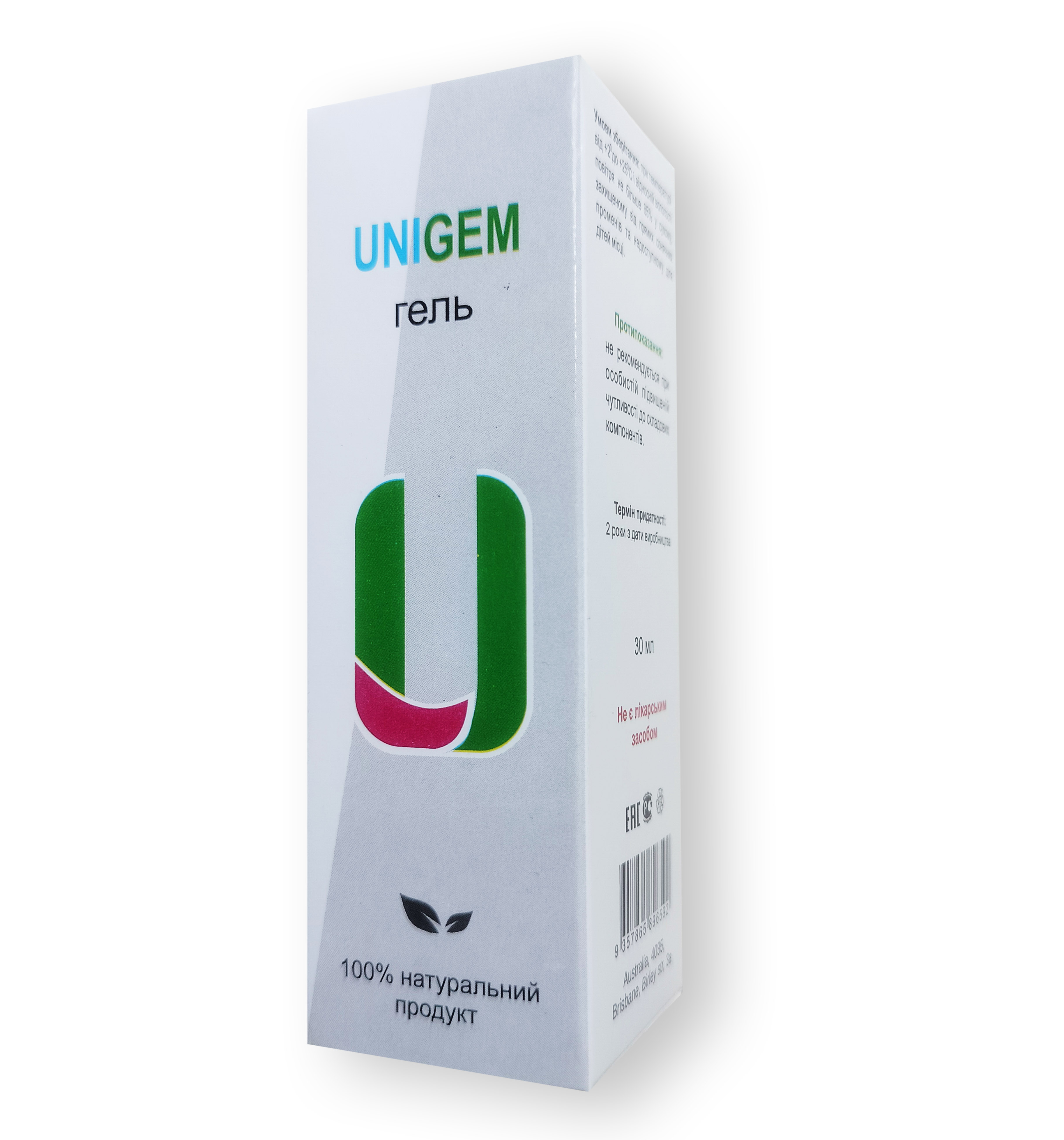 Unigem - Гель від геморою (ЮніГем)