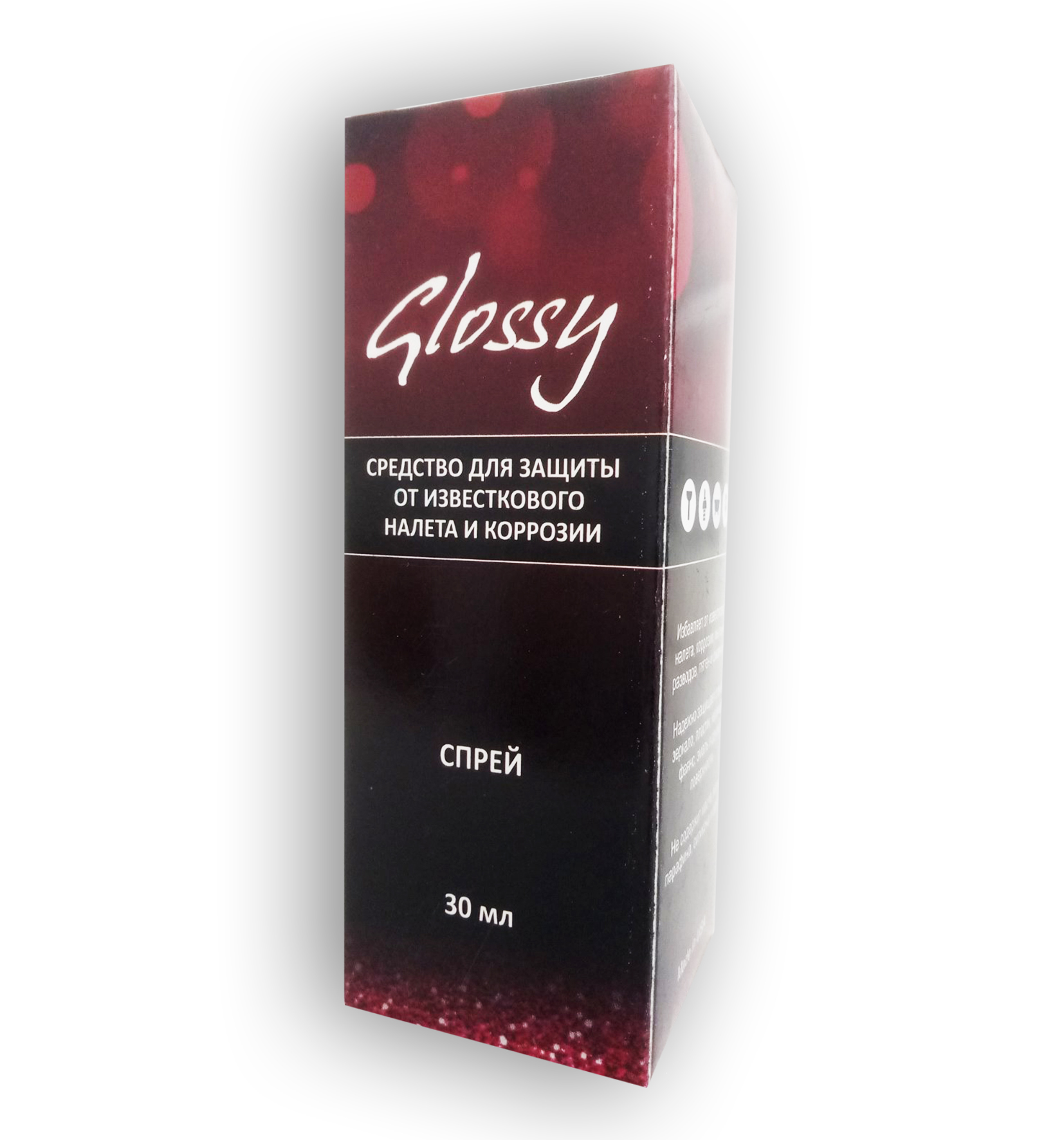Glossy - спрей для защиты от известкового налёта и коррозии (Глосси)