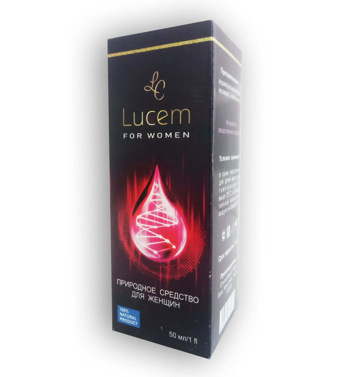 Lucem - Капли для женского здоровья (Люцем)