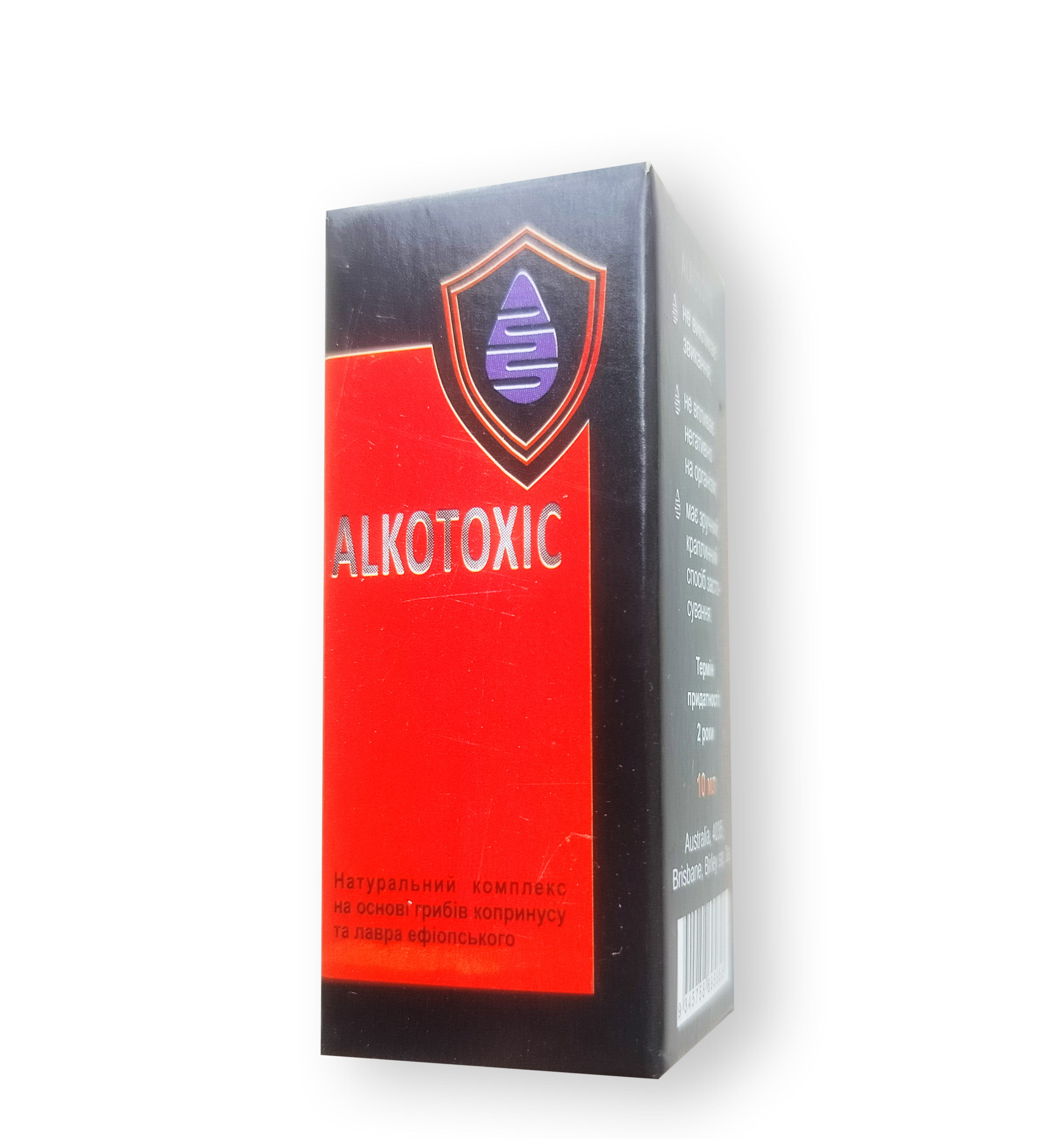Alkotoxic — краплі від алкогольної залежності (АлкоТоксік)