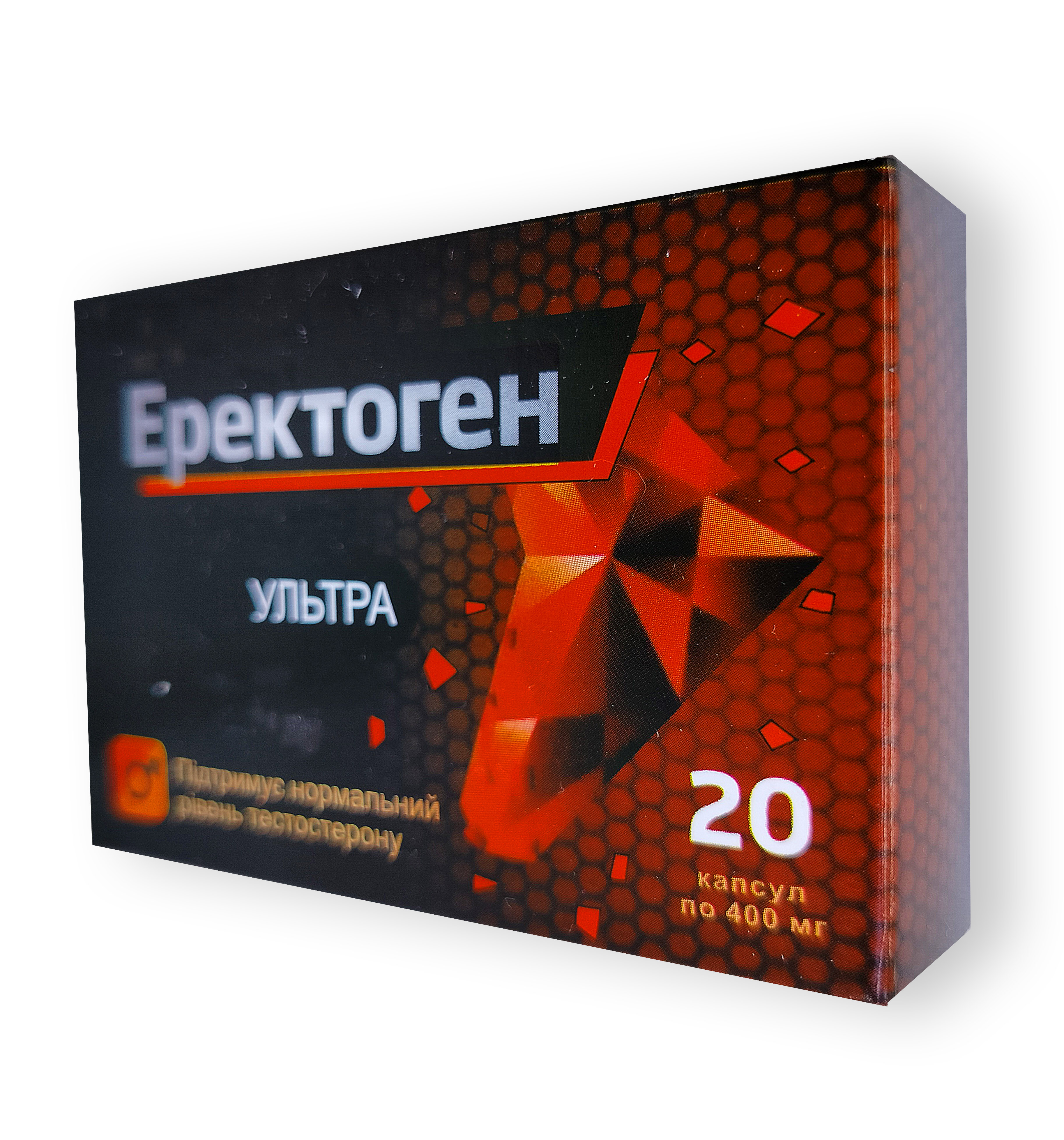 Еректоген Ультра - капсули для потенції 20шт